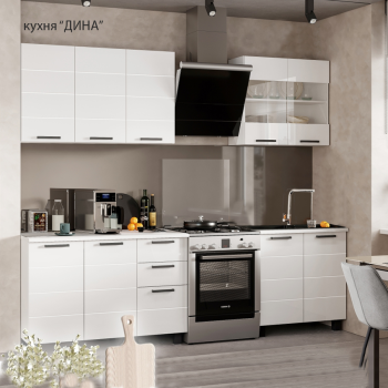 Кухня "ДИНА"