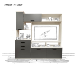 Гостиная "Ультра"