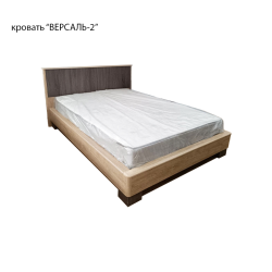 кровать "Версаль- 2" 1,4 м.