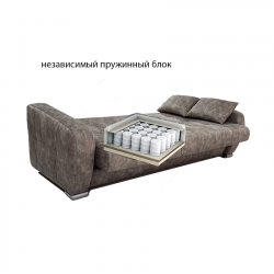 Диван-книга "ФИНКА LI"